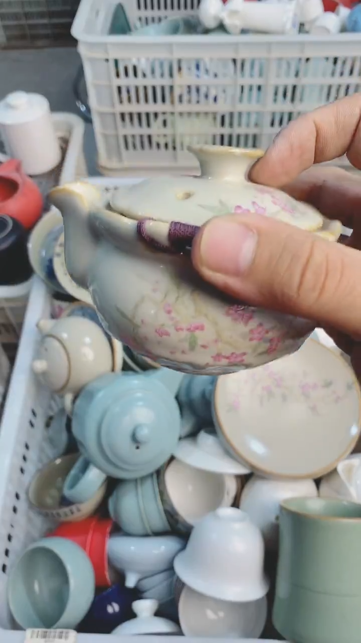 【闪购商品】微微瑕茶杯茶碗茶壶