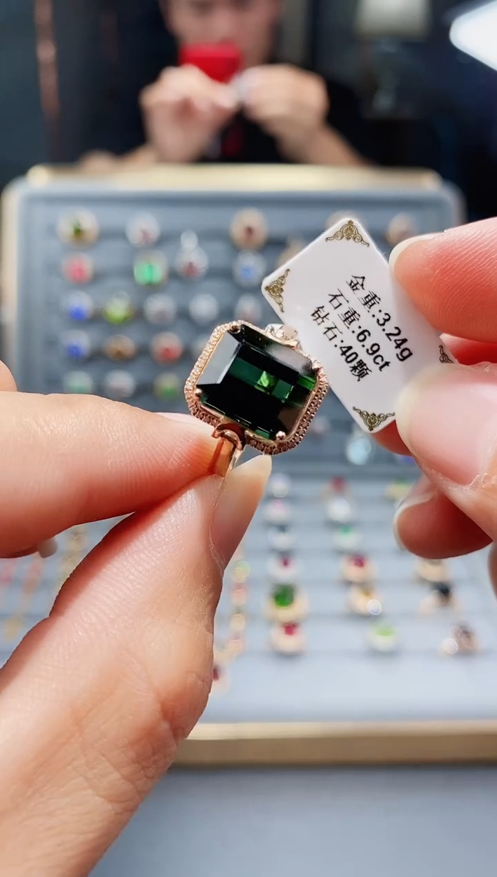 碧玺戒指18K金镶嵌6.9..