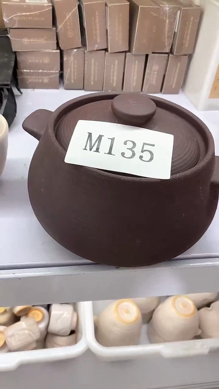 瓷片M135陶瓷茶具茶器