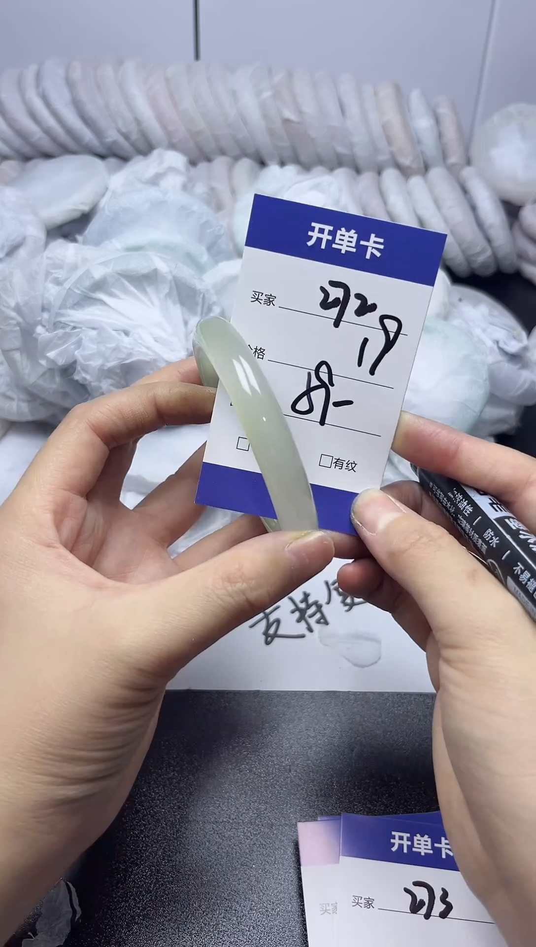 无非金属59-58   272