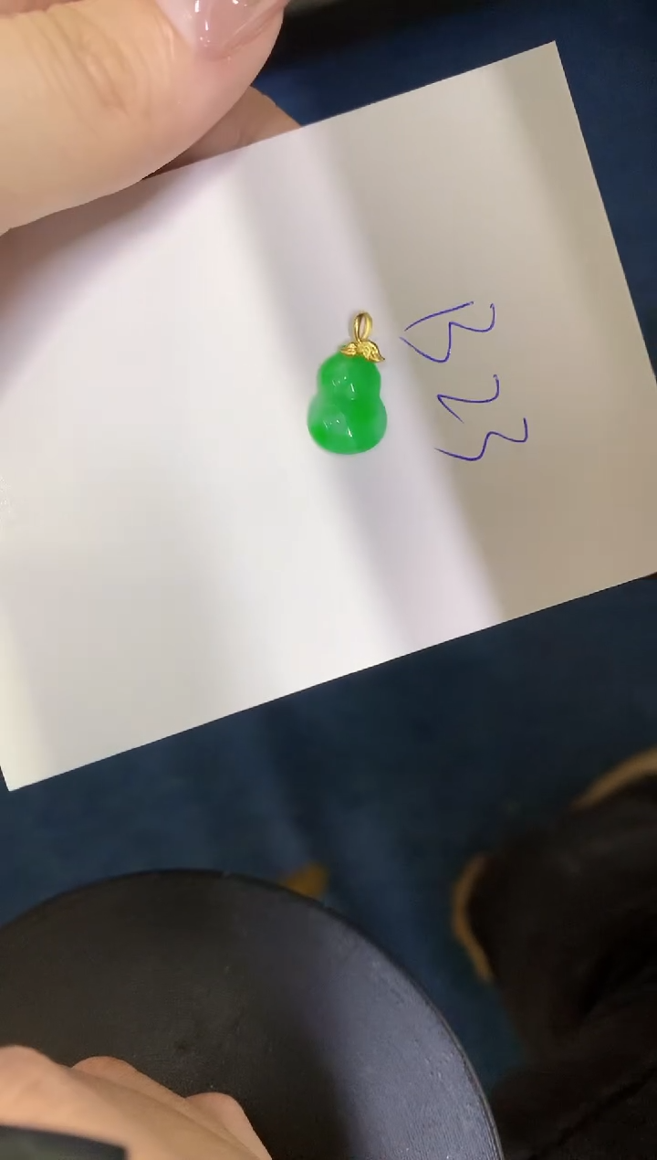 【闪购商品】翡翠颈饰18K金镶嵌0000000000