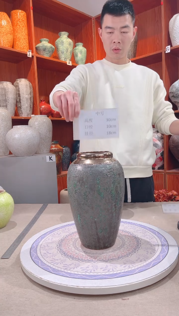 【闪购商品】瓶青铜中号 陶瓷花瓶 无花