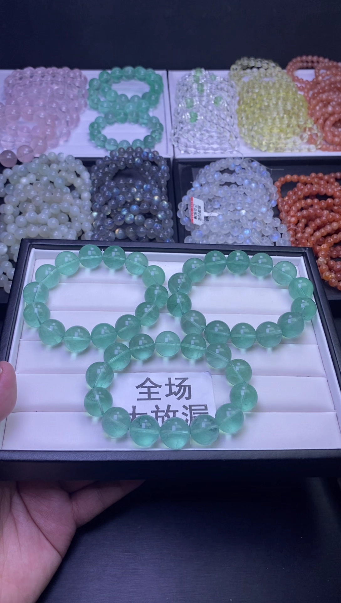 【闪购商品】萤石手串未镶嵌15mm绿萤石（多样性发货，发其一）