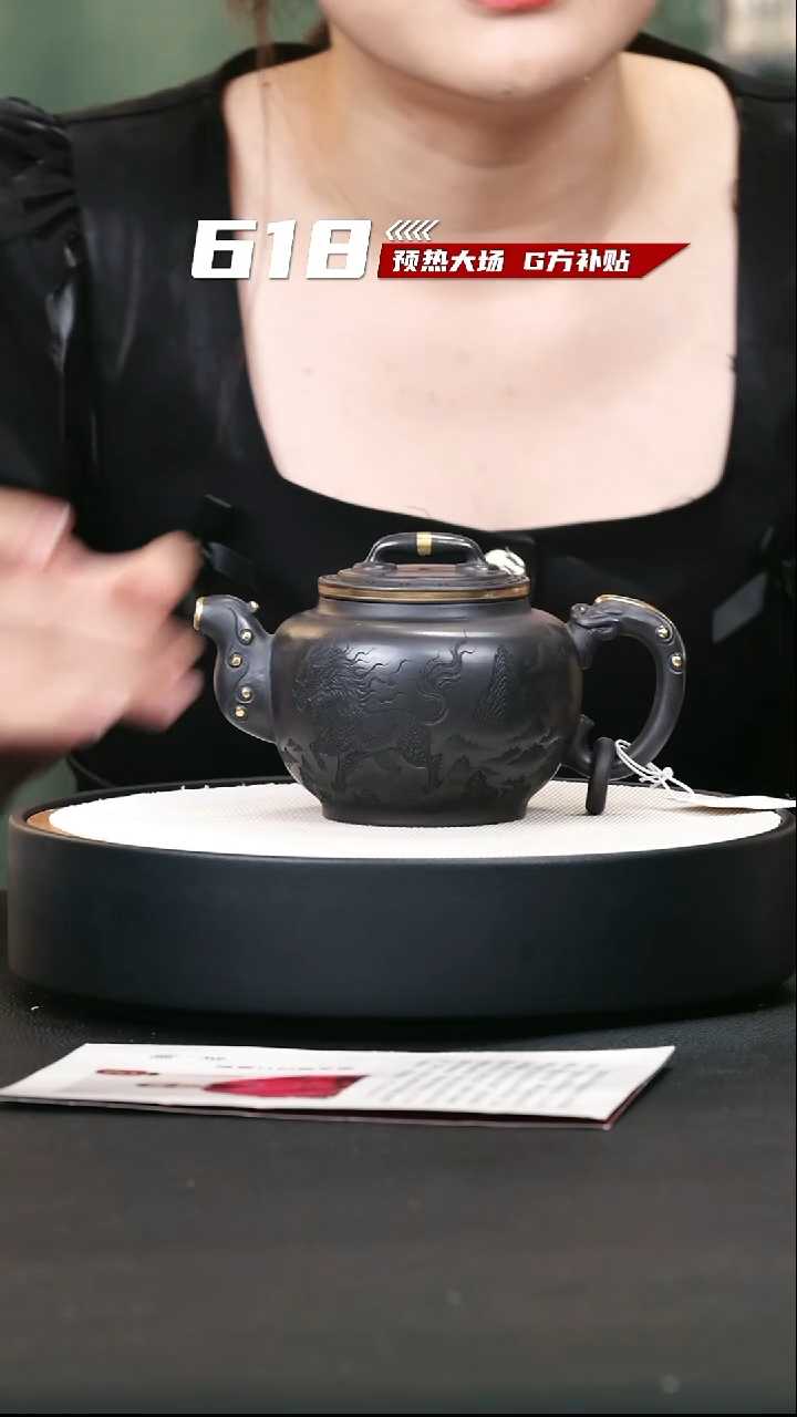 茶壶紫砂紫砂茶壶30