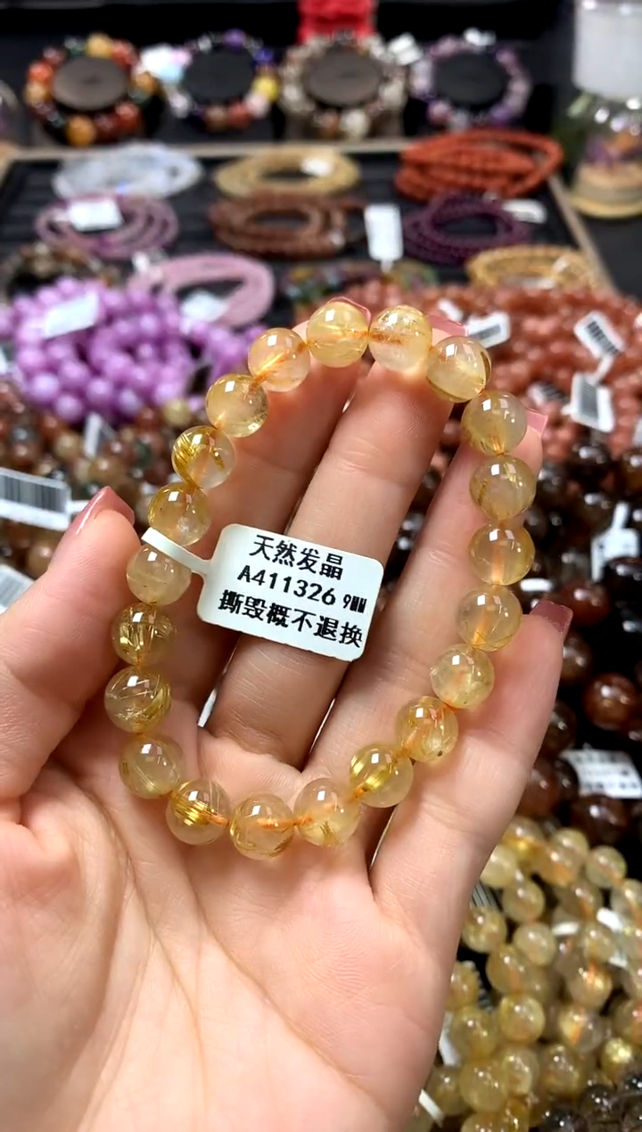 未镶嵌手链水晶9
