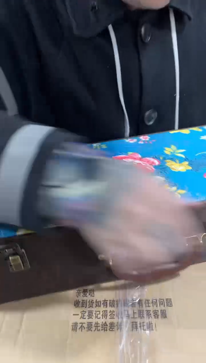 【闪购商品】闪购链接专属福利