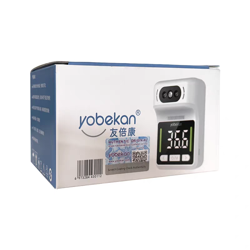 温度计免接触测温仪蓝盒立式体温检测设备