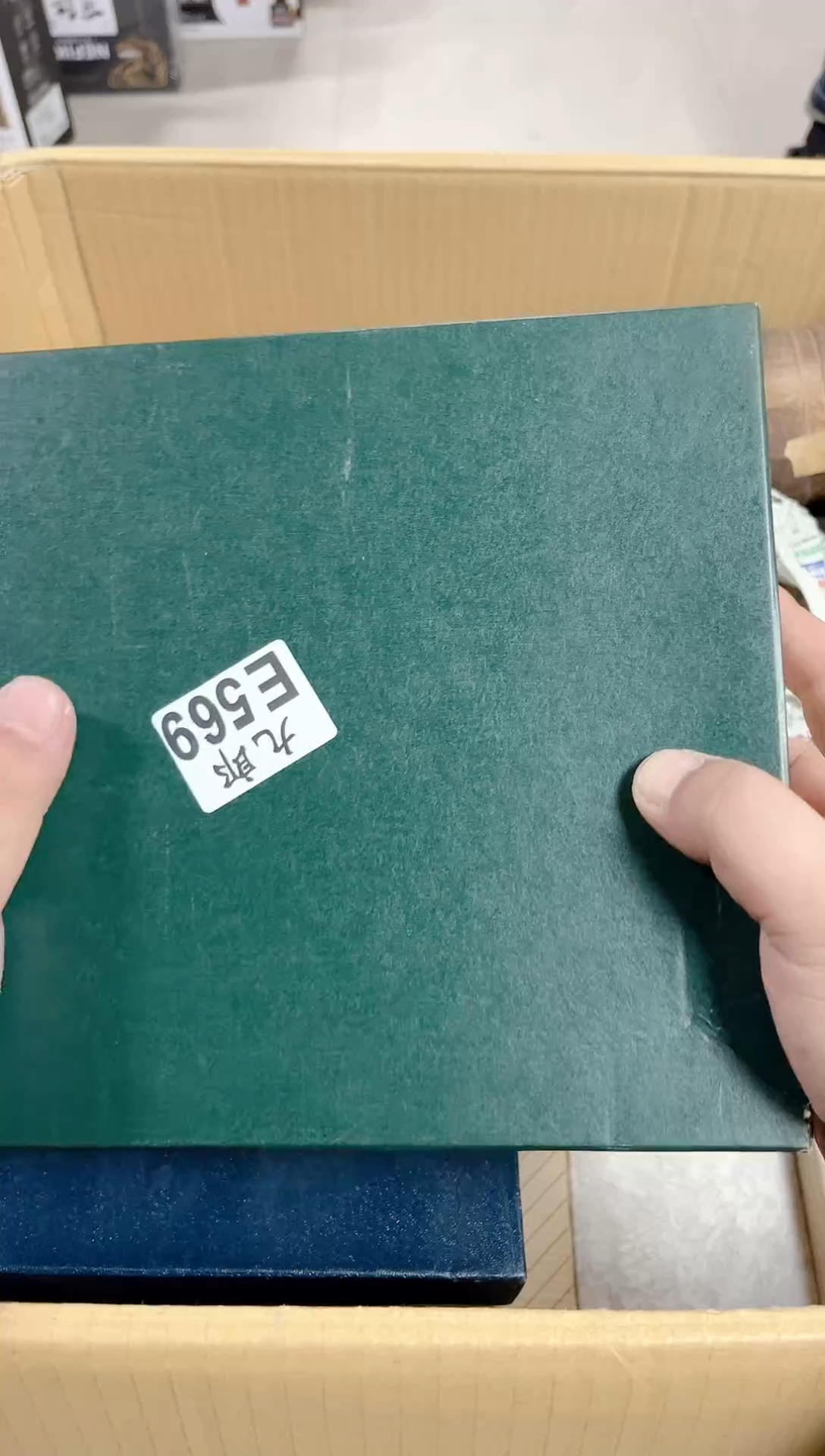 瓷片喜****海569喜欢大山 喜欢大海