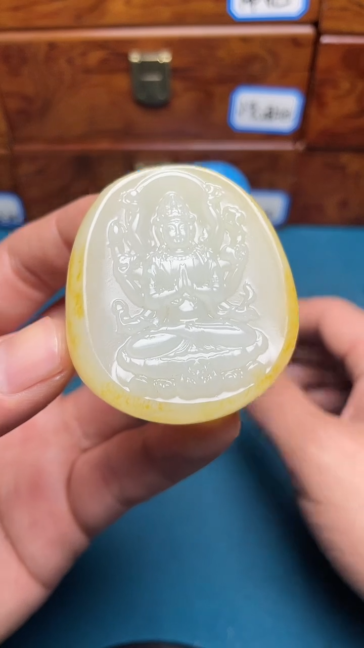 【闪购商品】和田玉挂件未镶嵌和田玉