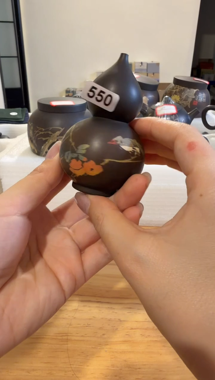 板娘的茶茶具550