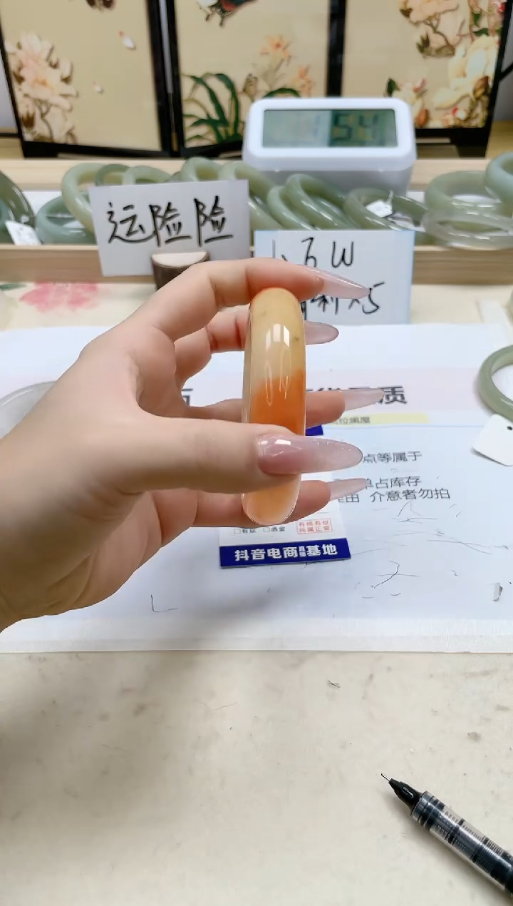 【闪购商品】石英质玉手镯未镶嵌216/57