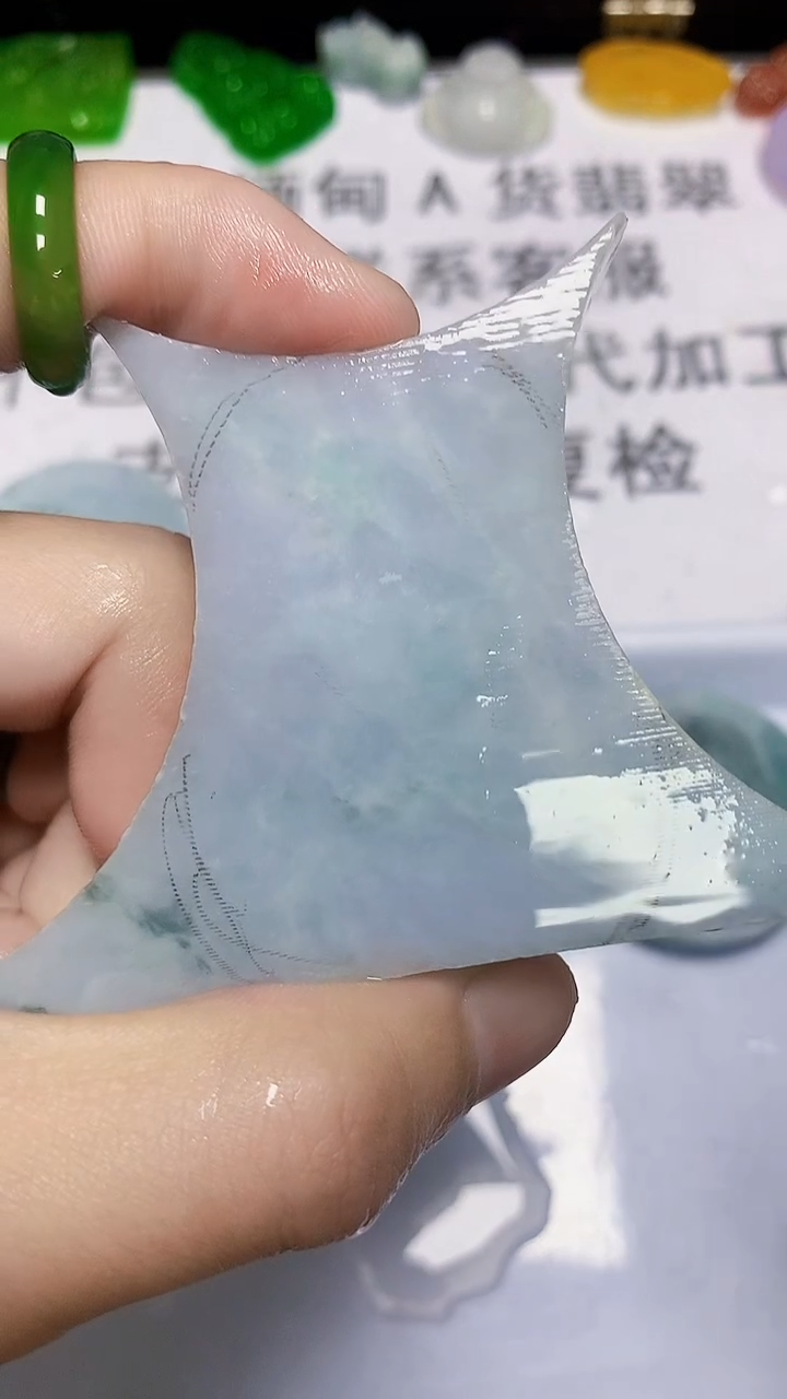 翡翠散珠缅甸天然翡翠A货705