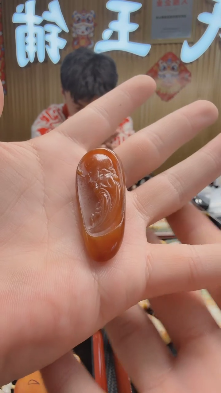 【闪购商品】和田玉吊坠(不含链)未镶嵌518