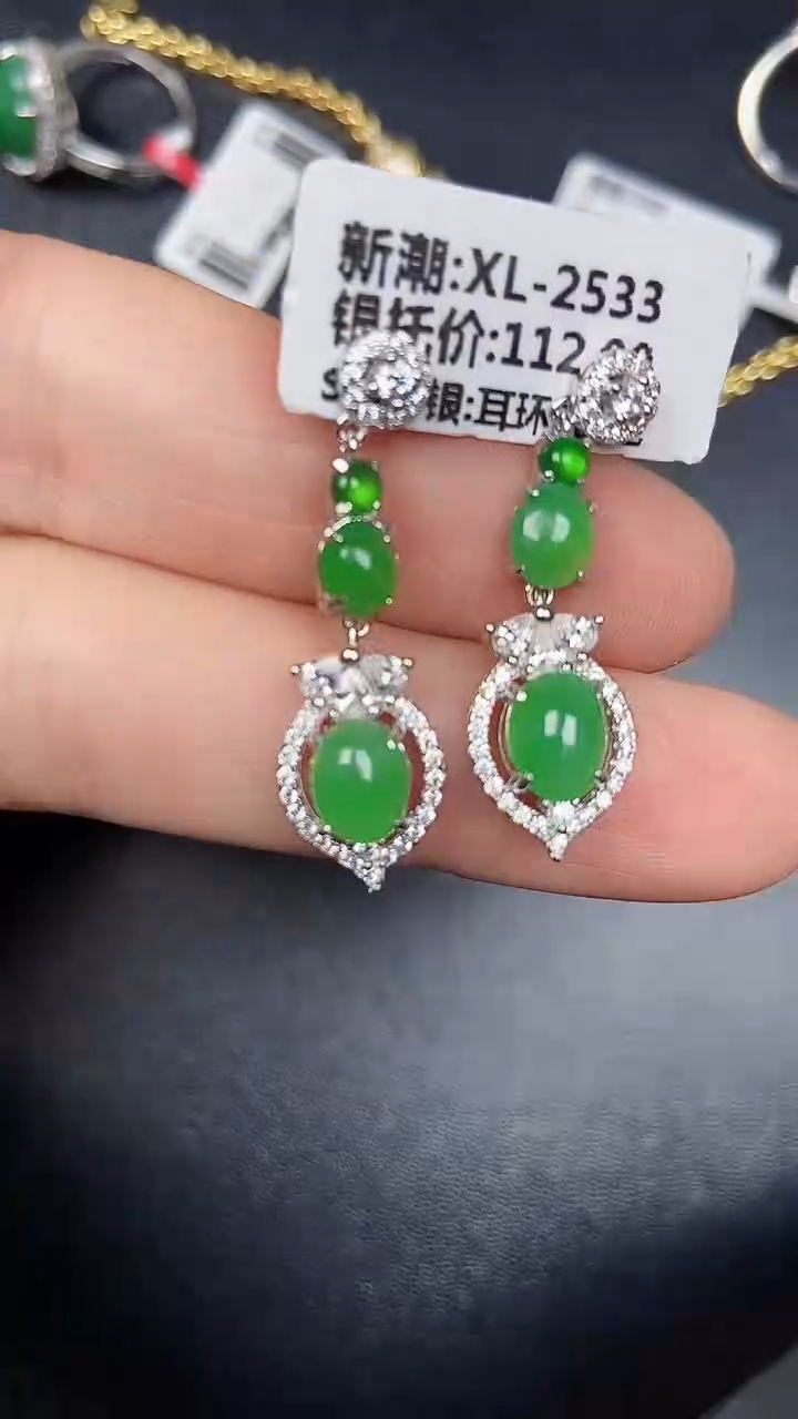 银S925镶嵌戒指翡翠7777