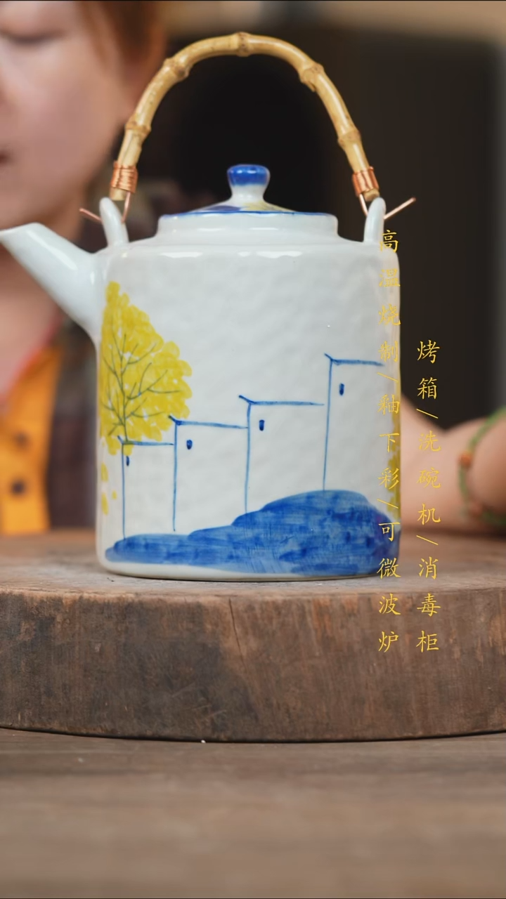 瓷片景德镇高温釉下彩（食品级）