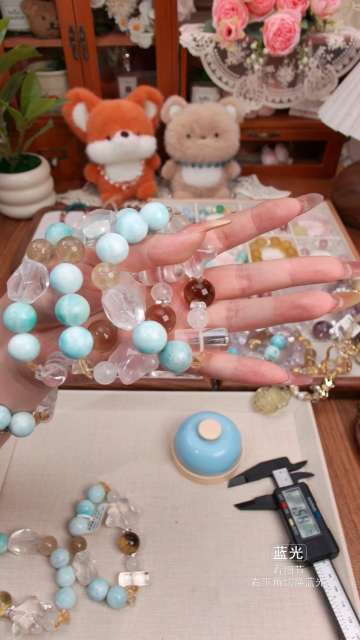 水晶手链未镶嵌056多样性发货 发其一