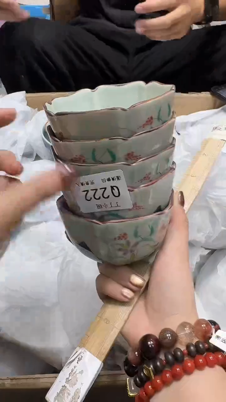 瓷片?****云222QQQQQQ