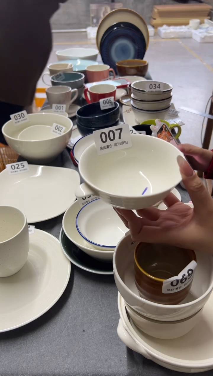 新骨瓷022 瑕疵白跳刀 6寸 双耳碗