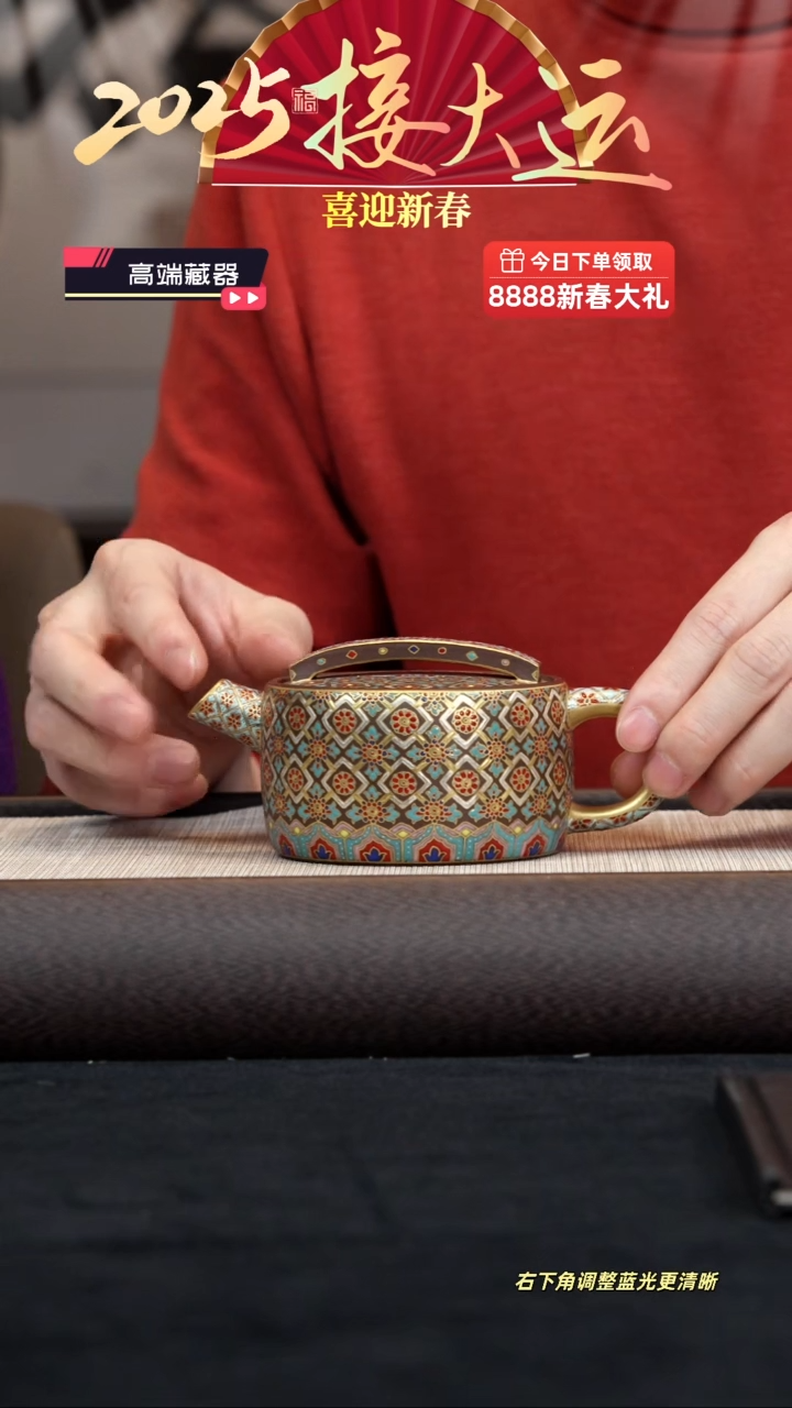 【闪购商品】紫砂茶壶【kb005】汉瓦