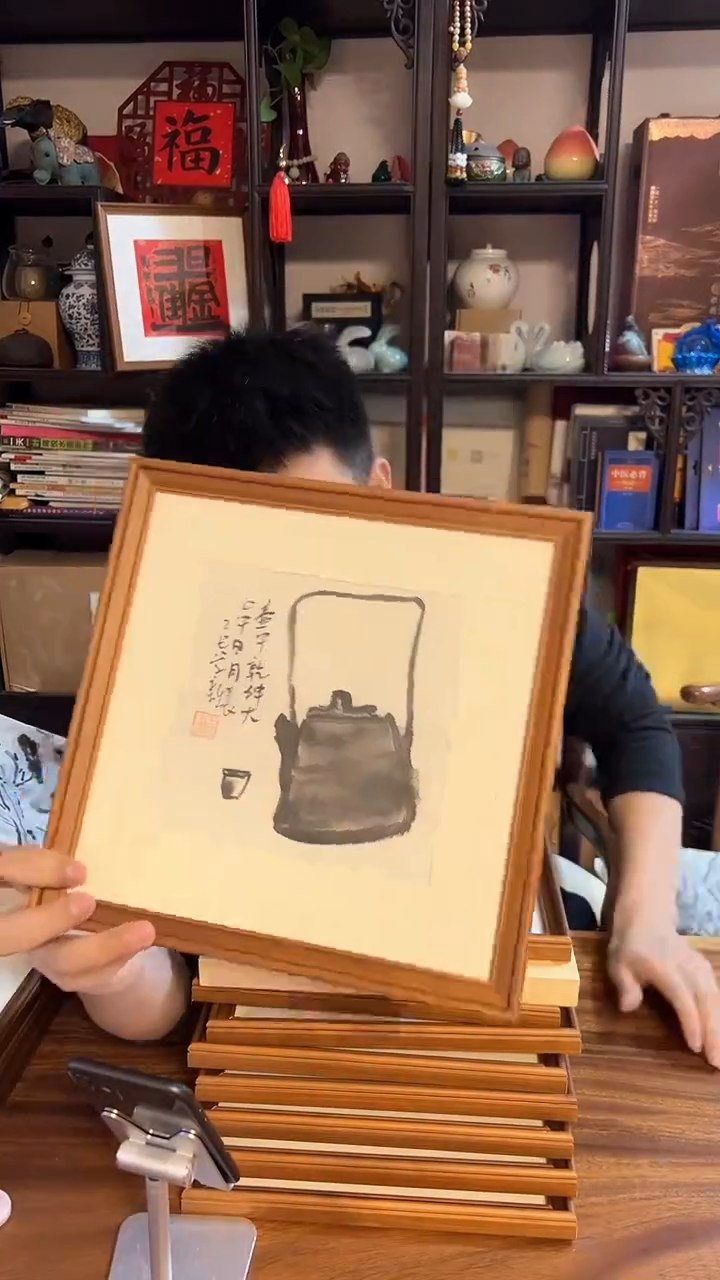【闪购商品】国画大匠艺术王存康老师佳作