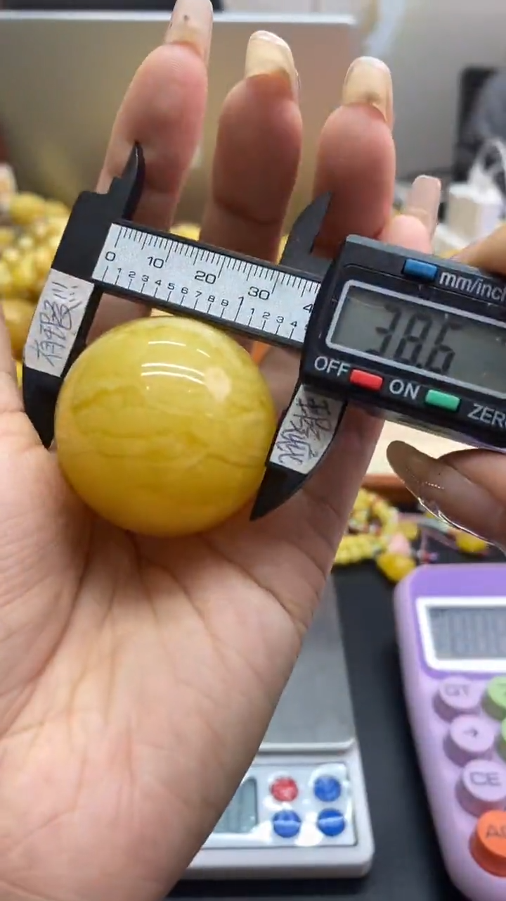 未镶嵌琥珀珠宝奇石1104