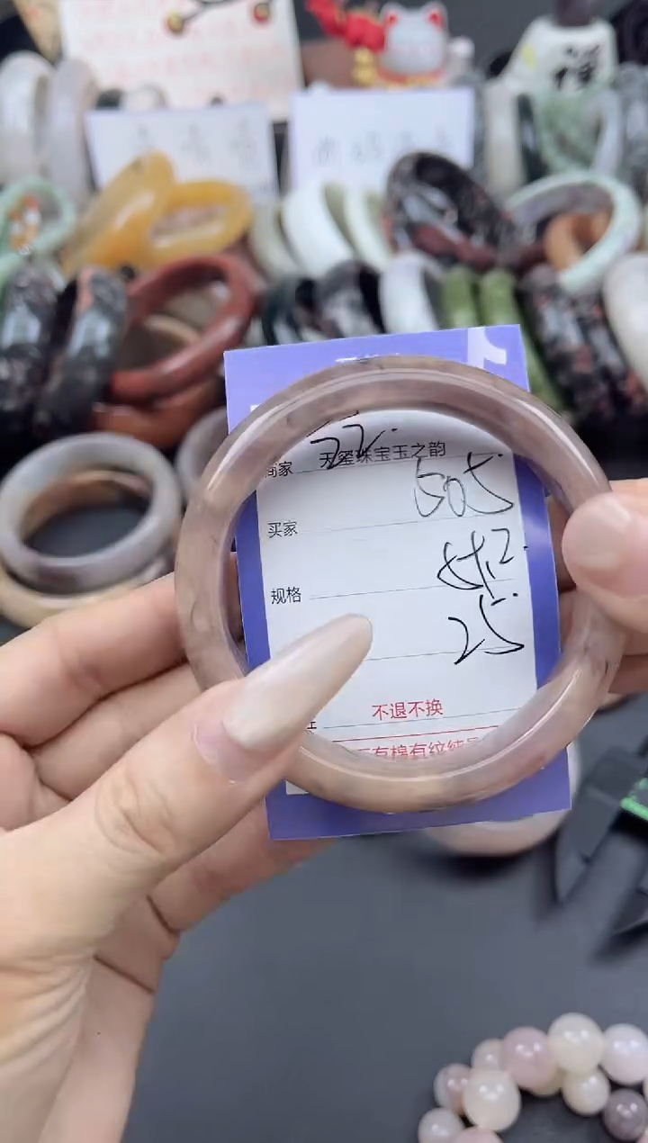 未镶嵌手镯石英质玉505