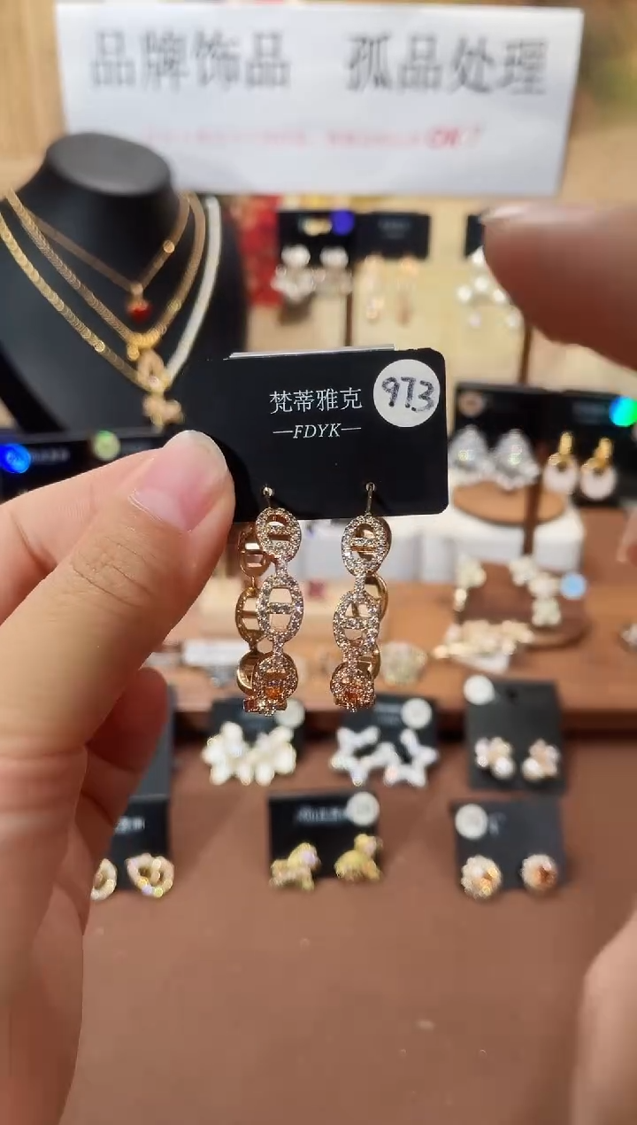 合金925银锆石梵973