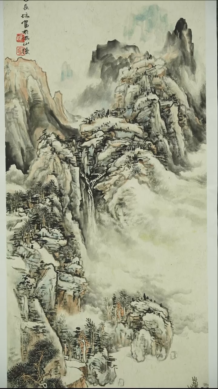 书法杨长瑞老师山水画作品