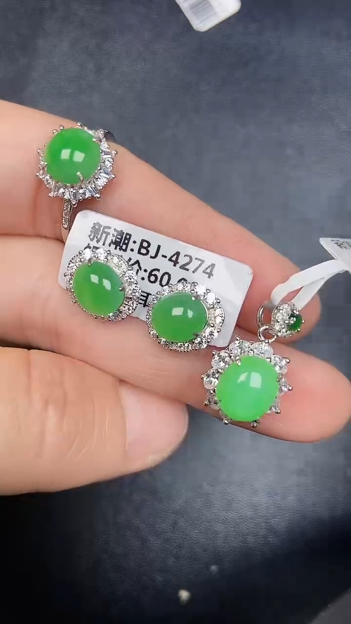 银S925镶嵌戒指翡翠1610