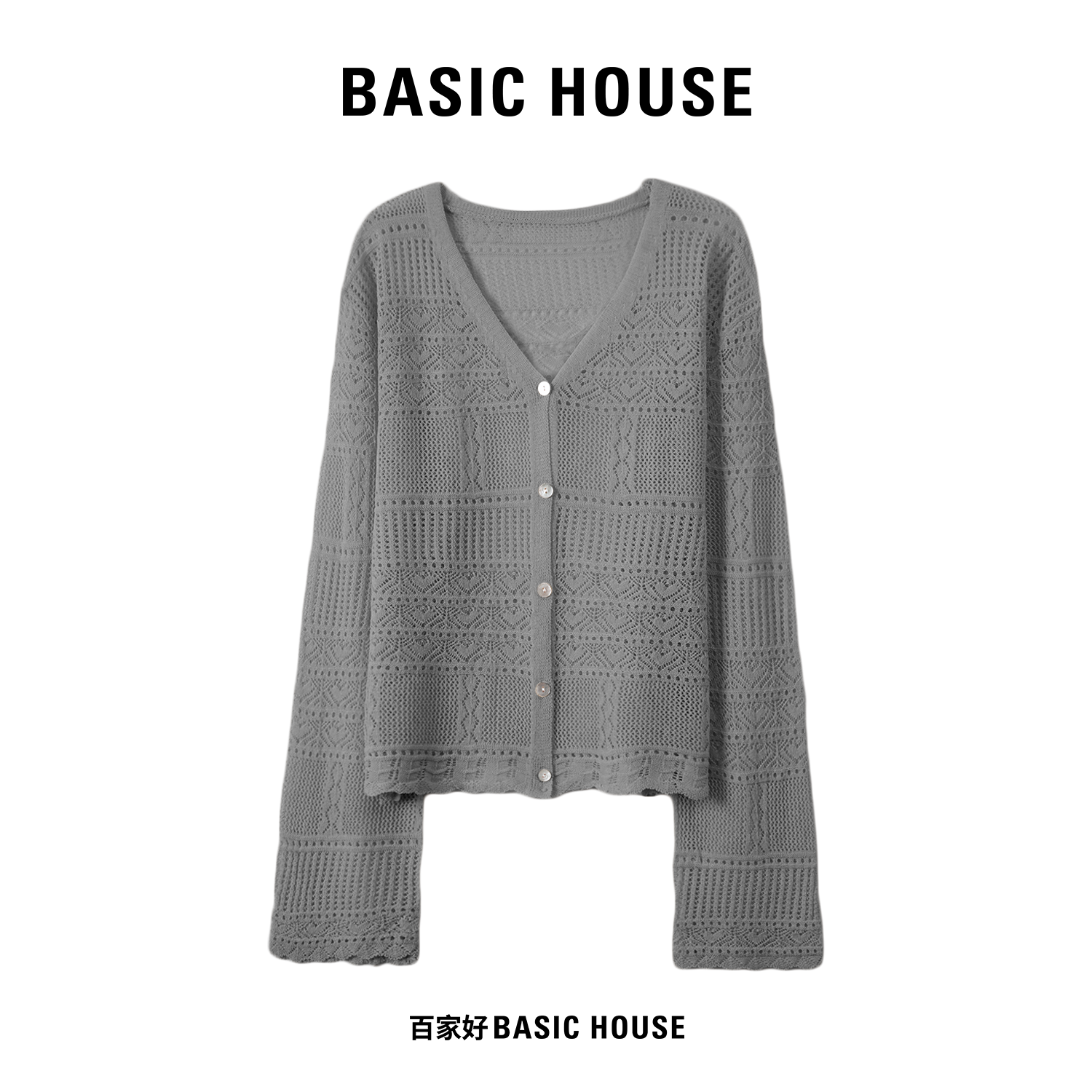 Basic House/百家好2025秋季圆领设计感时尚长袖针织衫 MM
