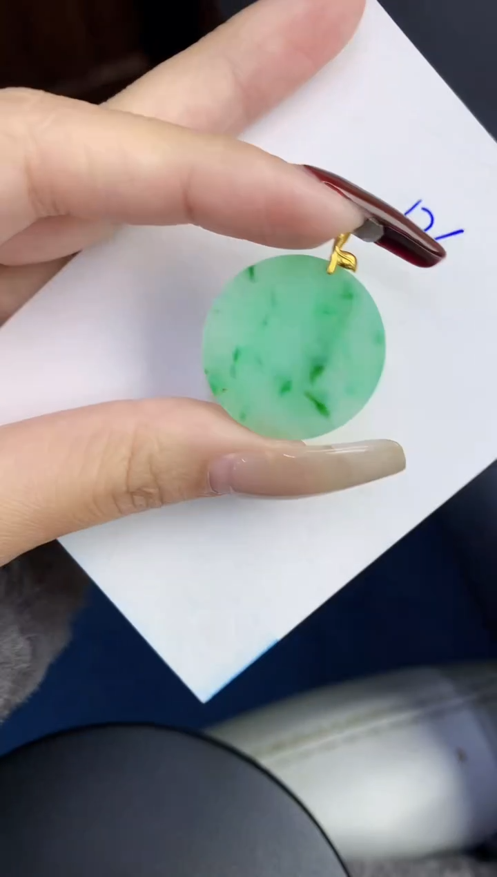 【闪购商品】翡翠颈饰18K金镶嵌0000000000