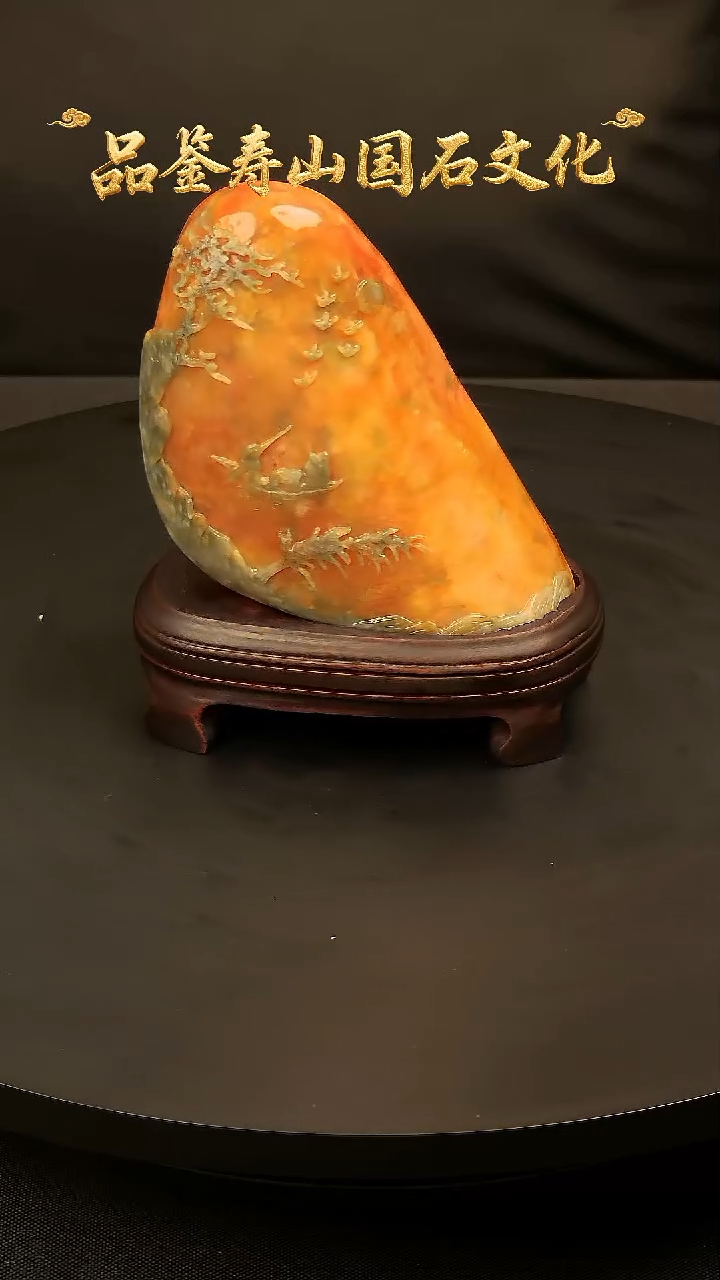 寿山石其他雕刻摆件