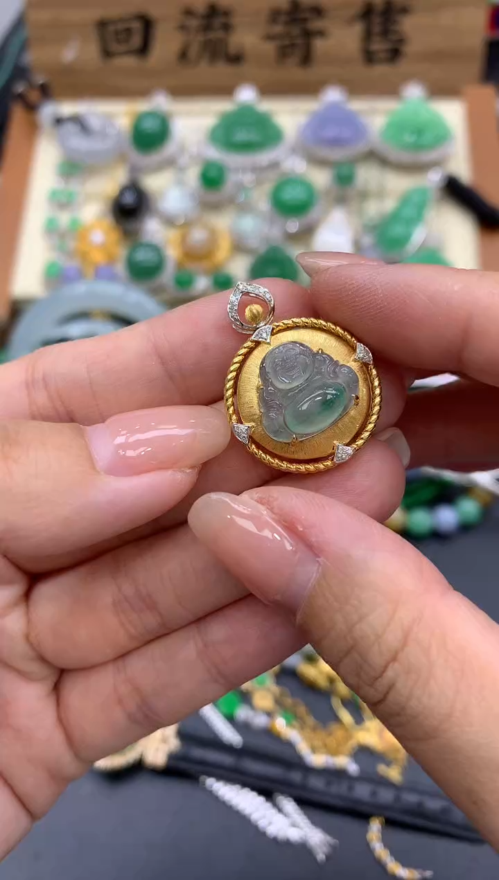 【闪购商品】翡翠颈饰18K金镶嵌401-中国好珍宝