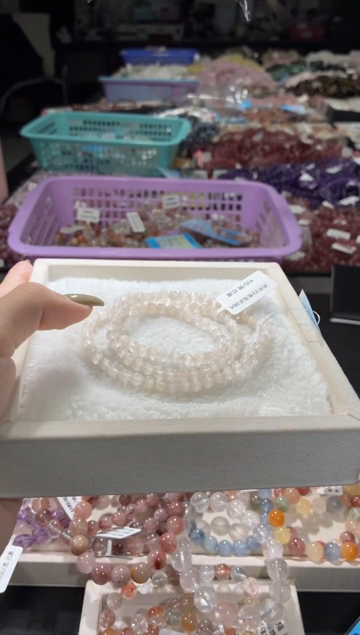 未镶嵌手链水晶357号 多样性发一R  5+