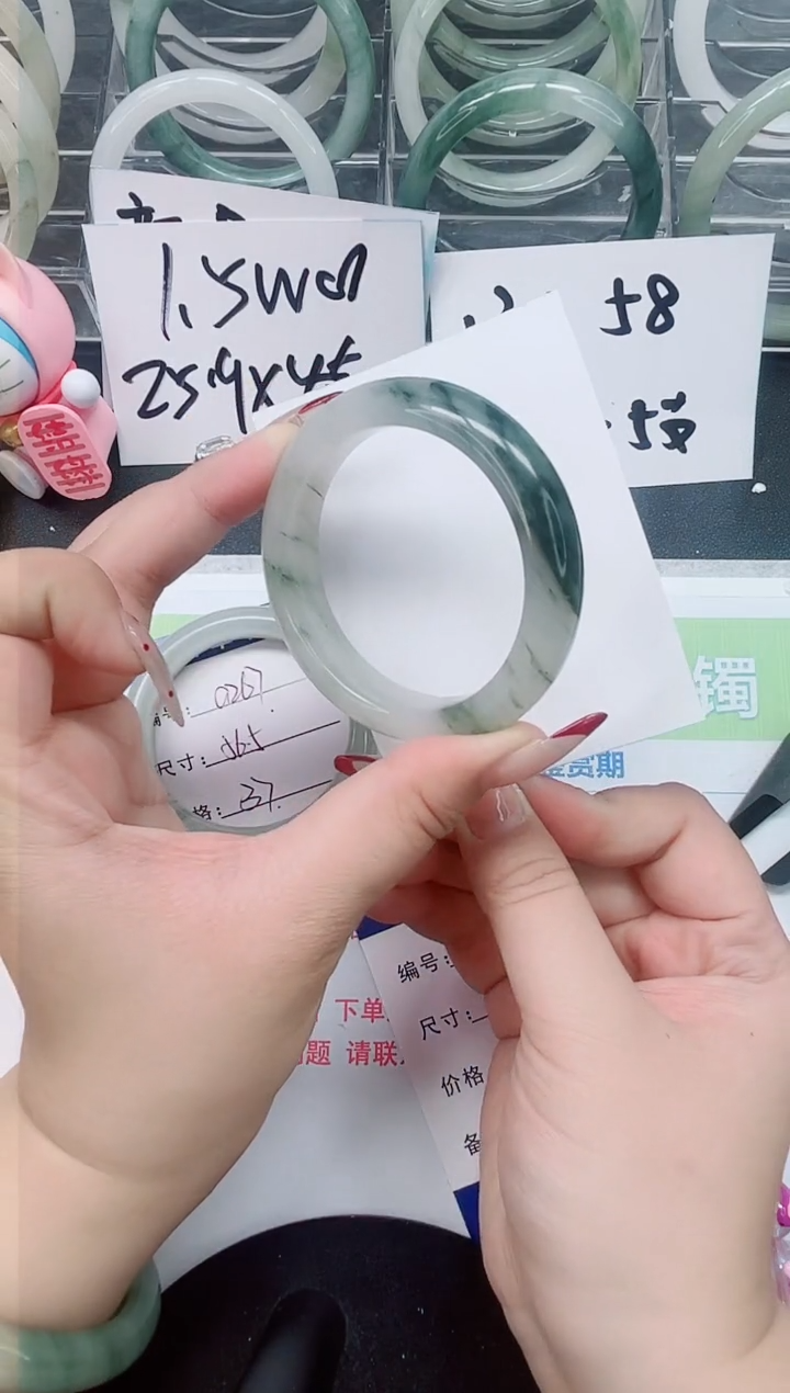 【闪购商品】石英质玉手镯未镶嵌a268