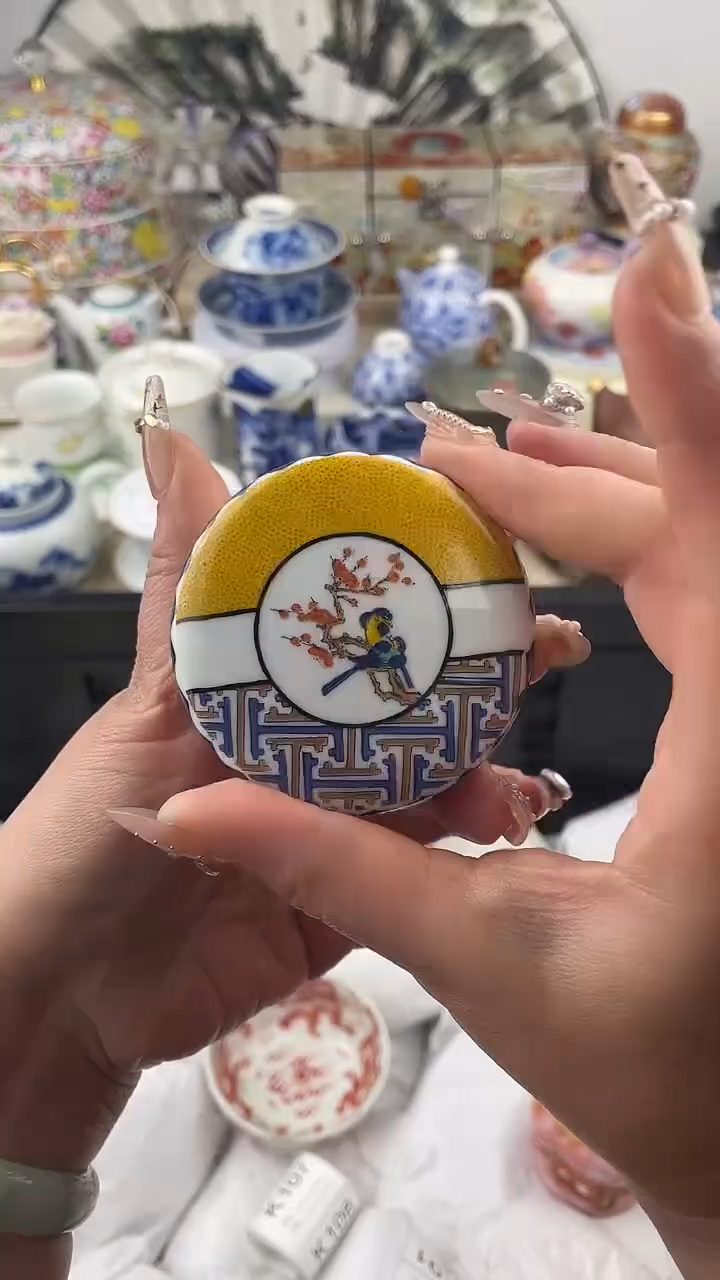 【闪购商品】瓷片默认，看清尺寸品相再拍