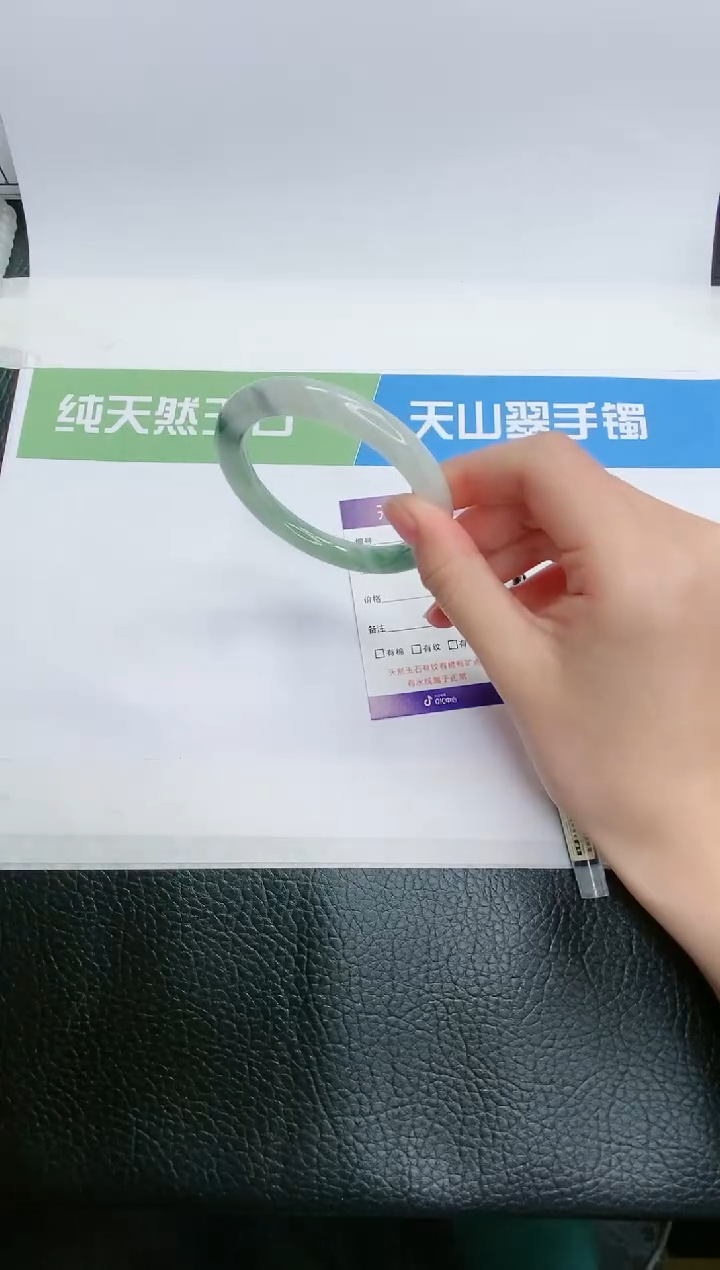 【闪购商品】石英质玉手镯未镶嵌T6-56+