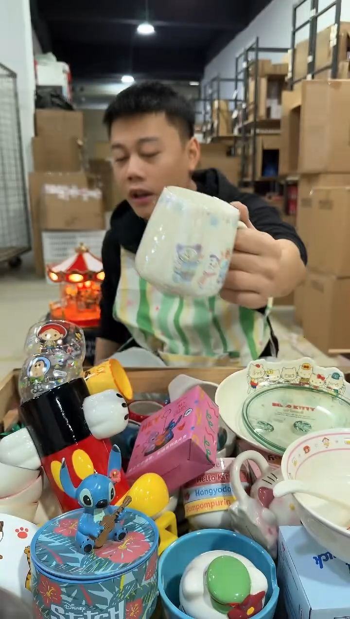 瓷片七宝大肚杯 