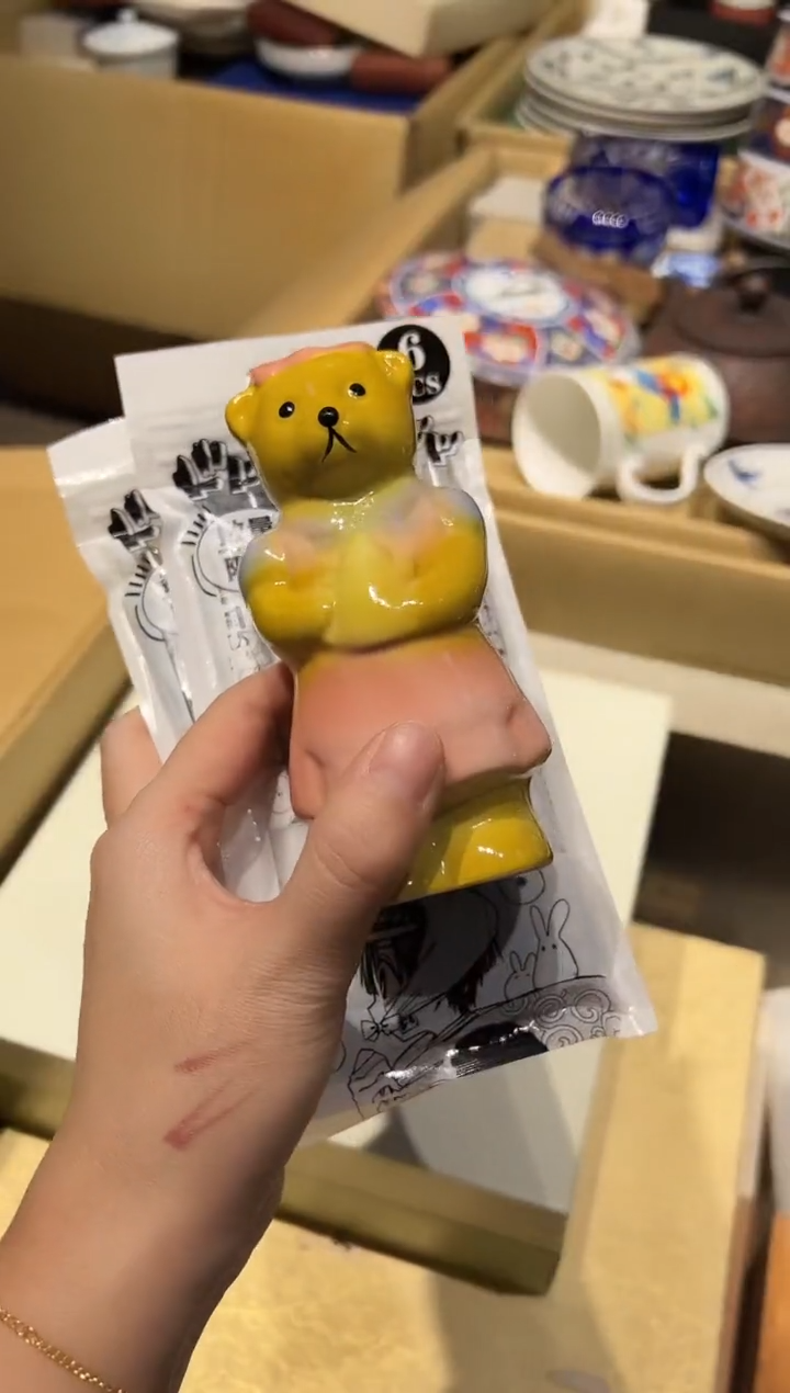 1108好好好好好好好