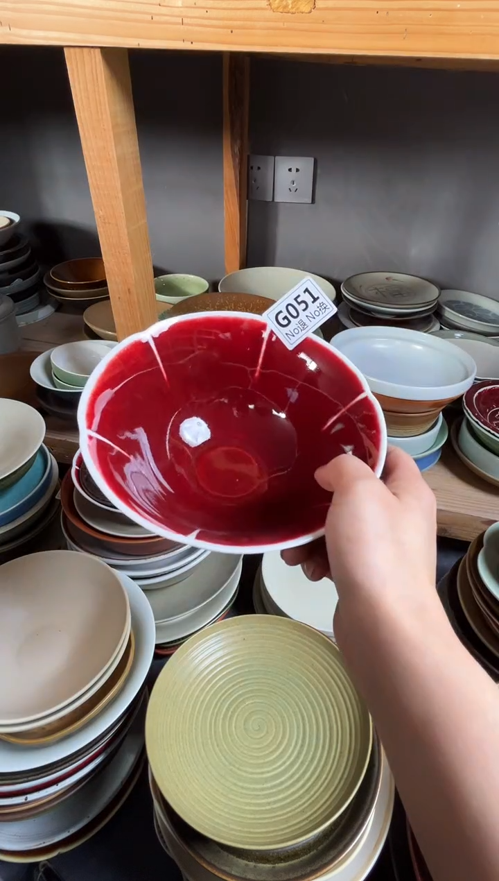 瓷片南*g051郎红花朵碗福利