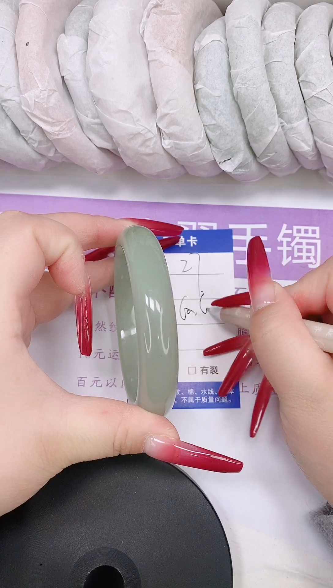 未镶嵌手镯石英质玉多样性发货-27-60/1