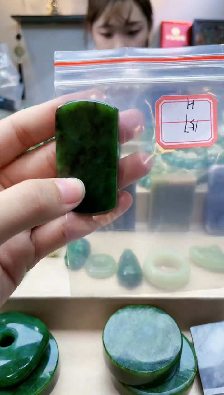 【闪购商品】和田玉挂件未镶嵌1