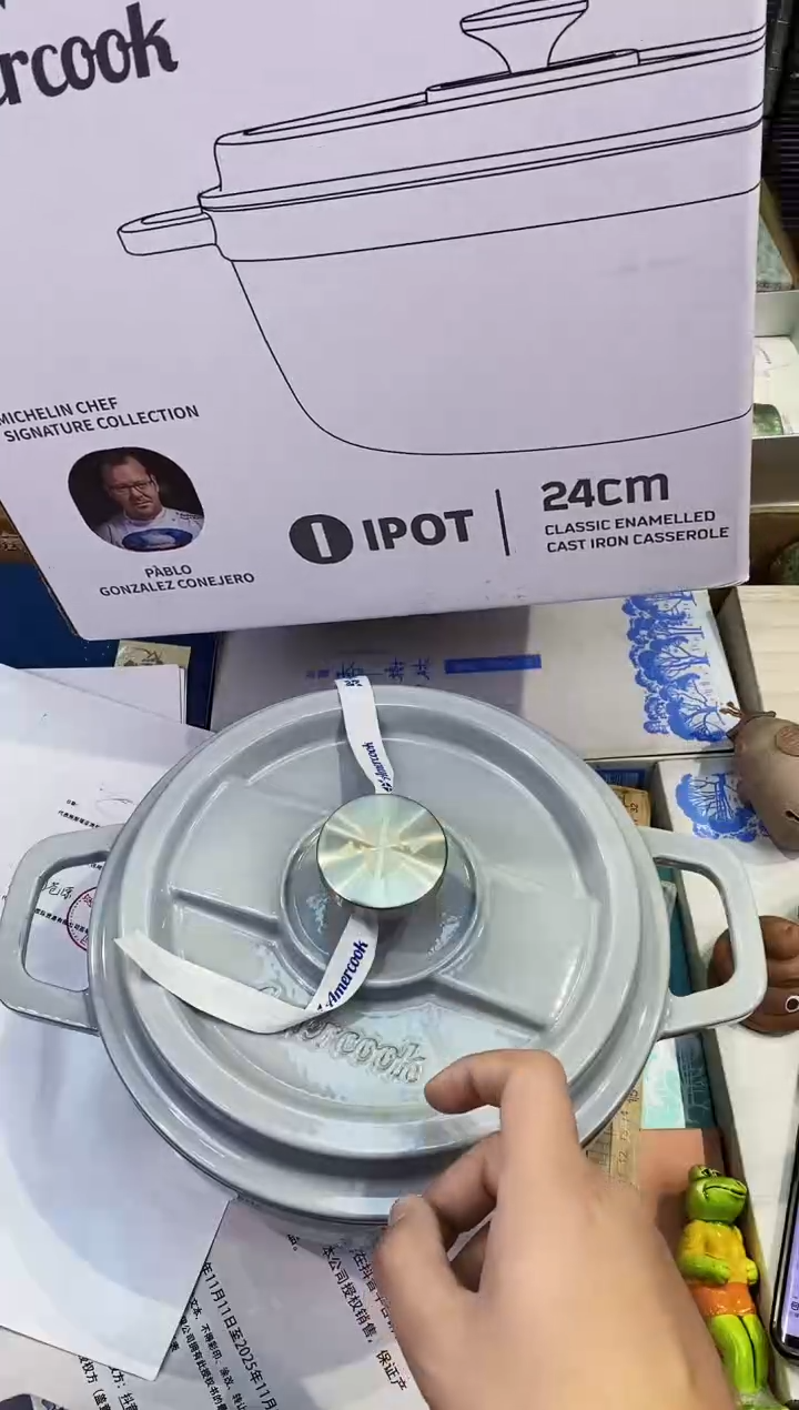 【闪购商品】瓷片都是我的大宝贝儿瓷器