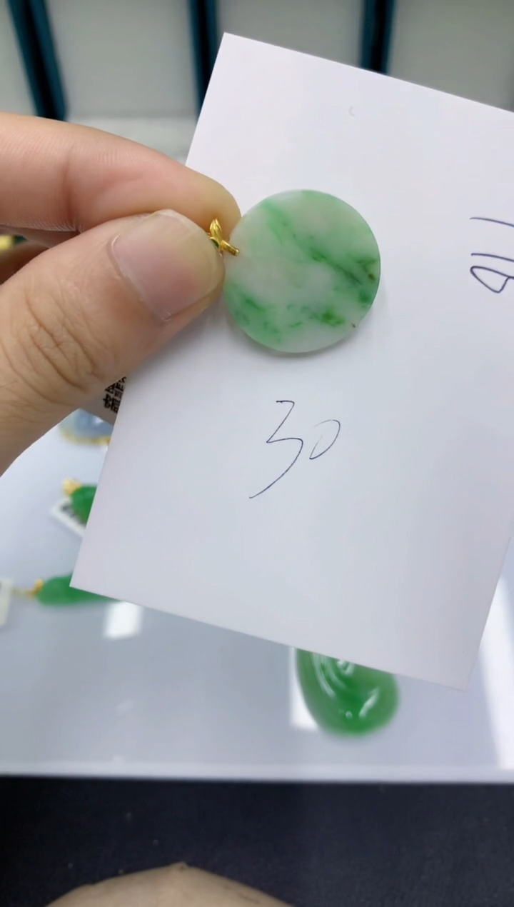 颈饰未镶嵌翡翠翡翠