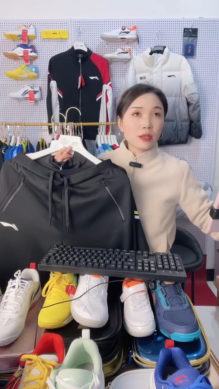 衣服衣服衣服衣服