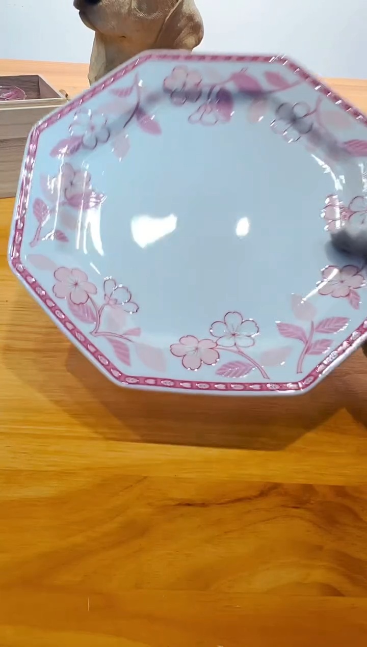 【闪购商品】瓷片a194好好好好好好