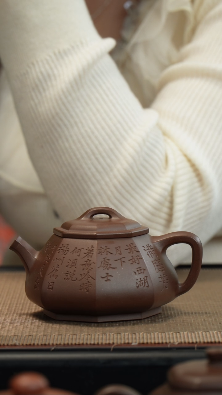 【闪购商品】紫砂茶壶老紫泥八方静瓢