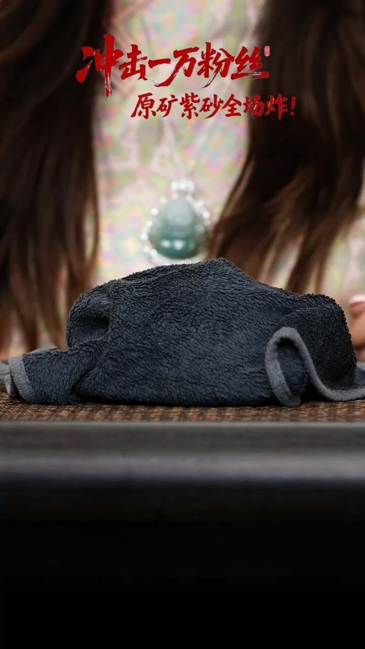 茶壶紫砂原矿紫砂茶壶