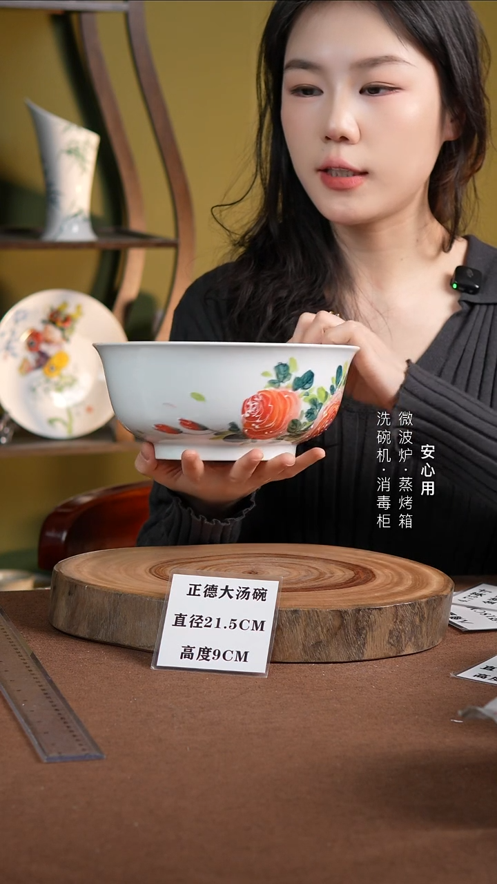 瓷景德镇高温手绘釉下彩9英寸正德大汤碗粉玫瑰