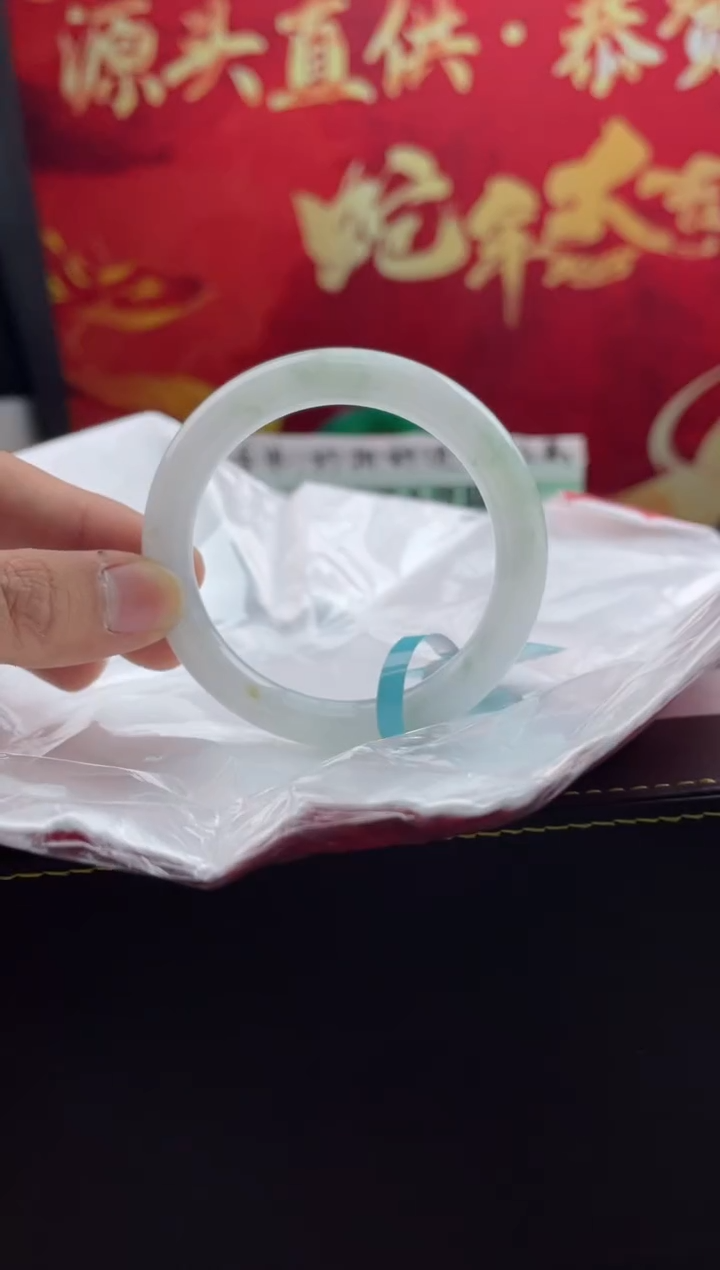 【闪购商品】翡翠手镯未镶嵌19翡翠手镯